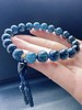 35.2g 9.2mm 碧玺手链 商品缩略图2