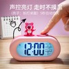 【专治“赖床“宝贝！迪士尼智能电子闹钟】超大音量 智能唤醒，(6+2)音乐铃声让起床充满乐趣！(声控 )一键亮光夜间查看不摸黑，静音时钟公仔电子钟多功能学生专用闹钟Y 商品缩略图1