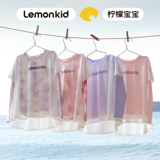 【冰感科技 即穿即凉！】lemonkid柠檬宝宝女童假两件防晒衣凉感速干T恤2024新款上衣儿童运动长袖T 商品图0