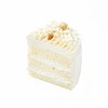 榛子奶油蛋糕 商品缩略图3