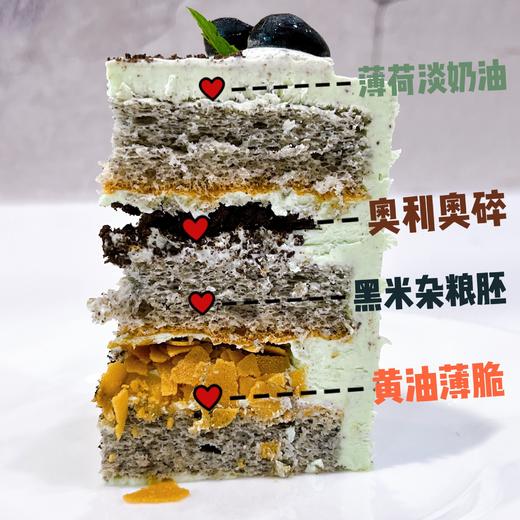 奥利奥薄荷蛋糕 商品图0