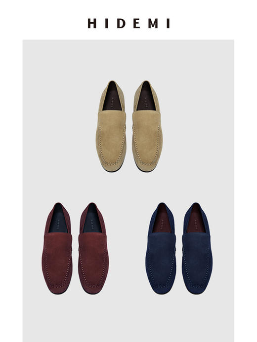 HIDEMI经典款极简进口麂皮乐福平底鞋 复古蓝/勃艮第红/华夫卡其米 商品图0