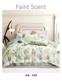 西施蚕娘天丝四件套