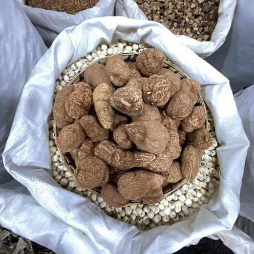 金果榄 商品图0