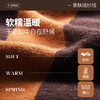
OLrain欧芮儿圆领条纹针织衫女秋季法式复古通勤慵懒风开衫毛衣 商品缩略图3