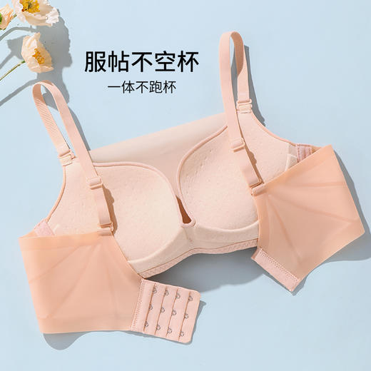 雅黛丽内衣2024小胸聚拢显大无痕防走光抹胸无钢圈收副乳文胸罩女 商品图1