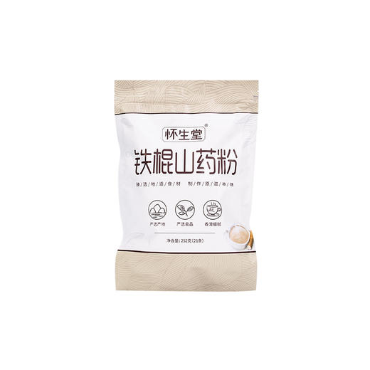 【复配山药粉】养生十种好 铁棍怀山药粉 古法麸炒自然香 早晚一杯效果更好，252克（21条装） 商品图4