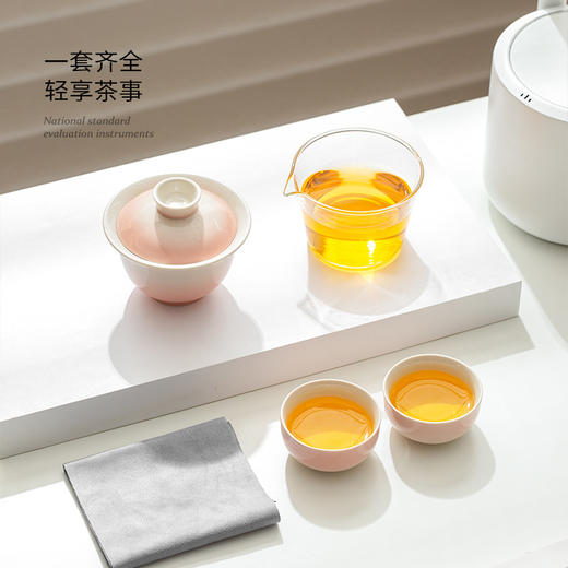 「便携转！高颜值」草木灰釉渐变户外旅行功夫茶具套装 陶瓷盖碗快客杯一壶二杯便携包餐饮用具 商品图2