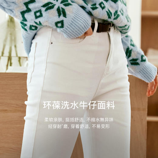 OLrain欧芮儿白色高腰牛仔裤女秋季2024新款休闲直筒百搭显瘦裤子 商品图4