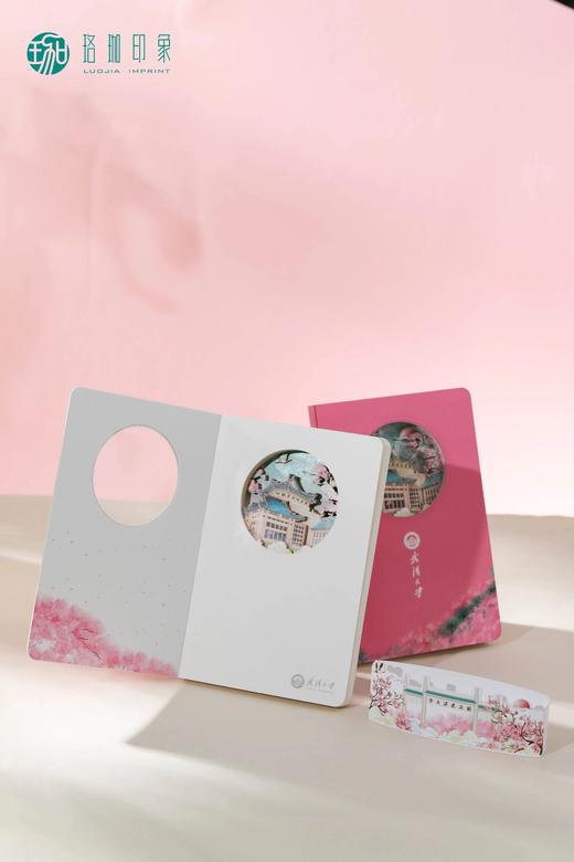 纸雕笔记本 商品图1