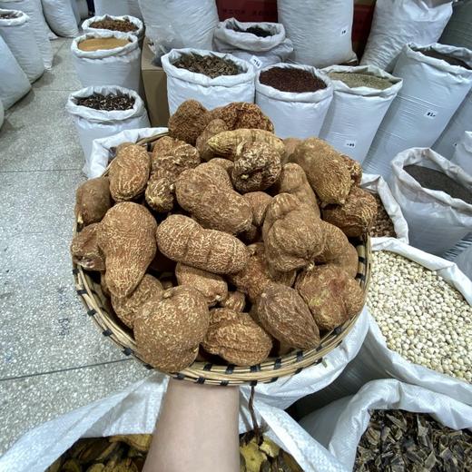 金果榄 商品图3