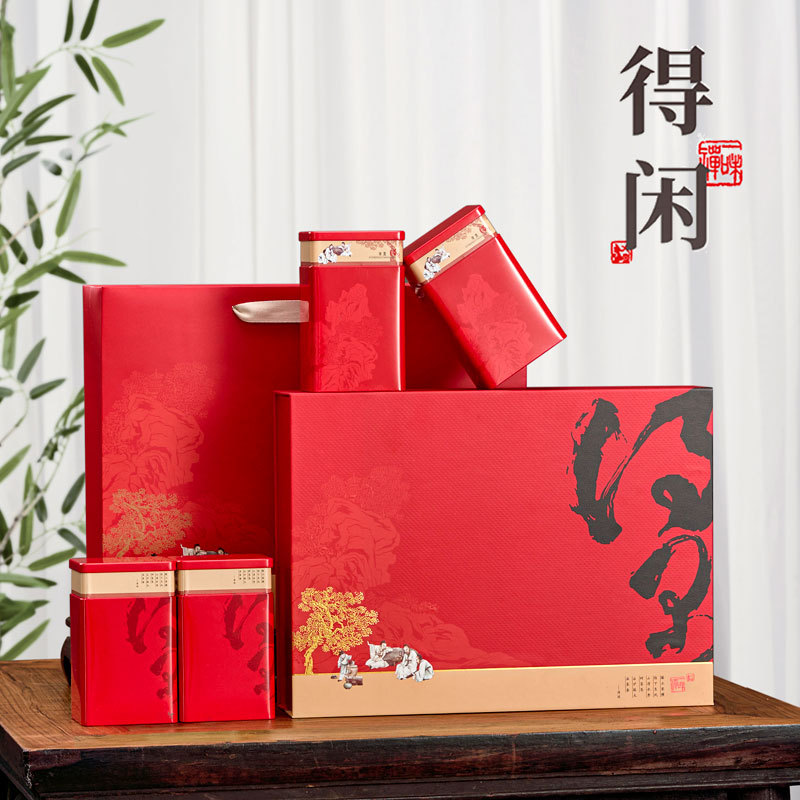 【茶叶包装礼盒】新款半斤一斤装茶叶罐铁罐中秋礼品信阳毛尖龙井茶茶叶包装盒绿茶礼盒空盒。ry