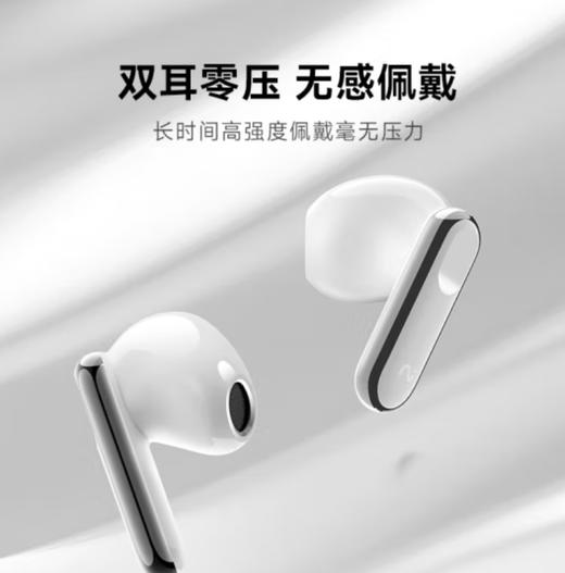 科大讯飞录音降噪会议耳机iFLYBUDS 2 半入耳新品 主动降噪 同传听译 AI会议助理苹果华为通用 商品图1