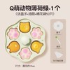 浦利顿宝宝辅食蒸糕模具婴幼儿食品级硅胶可蒸煮 商品缩略图3