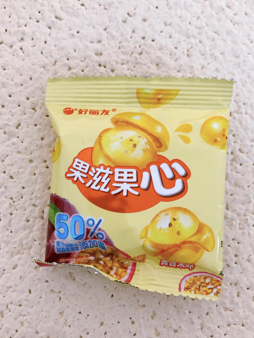 好丽友果滋果姿果汁软糖 商品图4