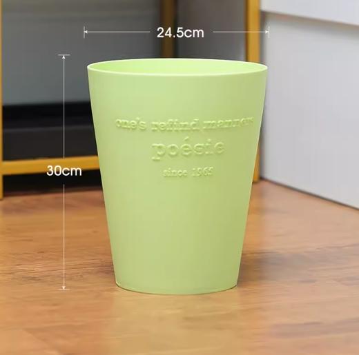 时尚锥形垃圾桶 10L 荧光绿 商品图0