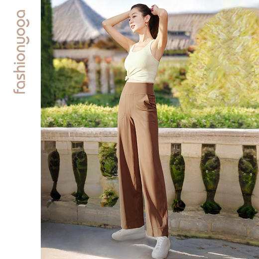 凡圣瑜伽宽松舒适直筒长裤FC14925 商品图11