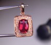 1.26ct 碧玺吊坠 商品缩略图4