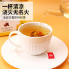 【不惧困扰，清润生活，每天一包，由内而外清凉畅爽~】金银花菊花茶 独立包装小包装 金银花菊花枸杞茶 三角包菊花决明子茶-QQ 商品缩略图1