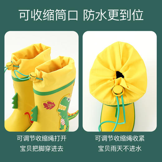 Lemonkid柠檬宝宝儿童雨鞋造型防滑防水环保小学生水鞋幼儿园雨靴 商品图2