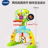 VTech伟易达3合1儿童篮球架投篮框踢足球宝宝家用室内运动玩具移动礼物 商品缩略图3