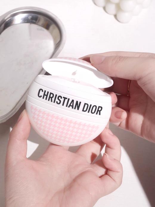【8.4王炸割肉价】DIOR粉色千鸟老花霜50ml 商品图3