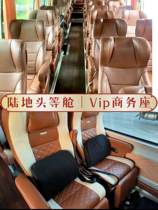 （商务座+察尔汗车票）青甘循环巴士游|西宁集散·16大精华景点随心搭配·深度切身走进大西北·开启极致西北之旅 商品图1