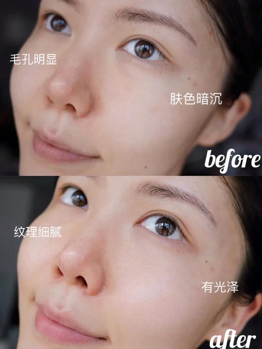 【8.4王炸割肉价】兰蔻肌底液花旦限量版115ml（效期至25.7） 商品图4