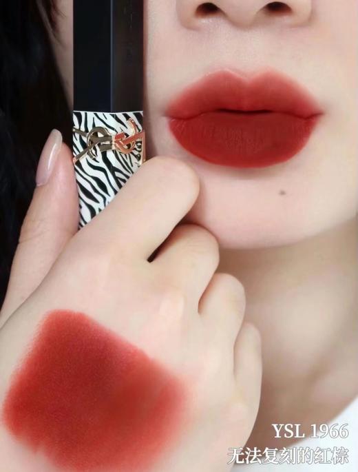 YS限定版杨树林情人节斑马礼盒 商品图14