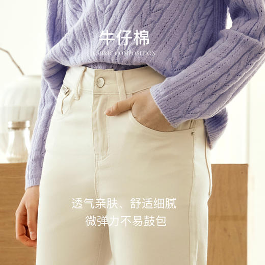OLrain欧芮儿直筒牛仔裤女秋季2024年新款收腰显瘦通勤百搭裤子 商品图3