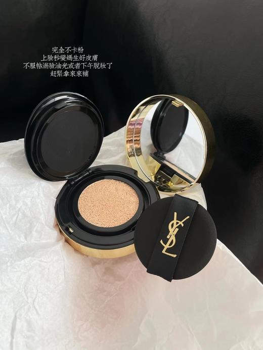 YS限定版杨树林情人节斑马礼盒 商品图6