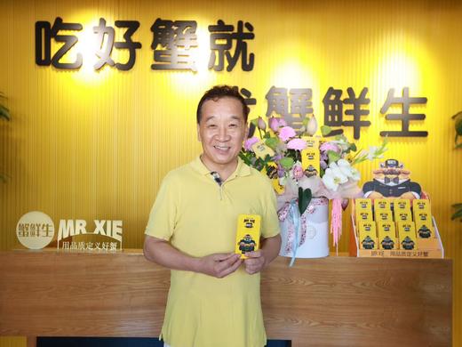 【946优选产地直采第十年】蟹卡千言万语.终需一谢，2025年.阳澄湖大闸蟹提货礼券，高端铁盒，灵活提货 终身有效 商品图0