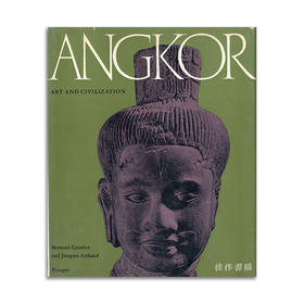 Angkor: Art and Civilization丨吴哥：艺术与文明