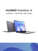 Huawei/华为 Mate60 Pro+（12G+512G ）+Huawei/华为 Matebook14 2024版（16G+1T ） 商品缩略图2