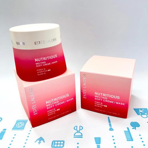 雅诗兰黛红石榴清爽面霜50ml 23版（610620） 商品图0