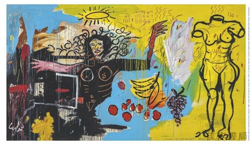 Basquiat: The Modena Paintings / 巴斯奎特：摩德纳画作 商品图4