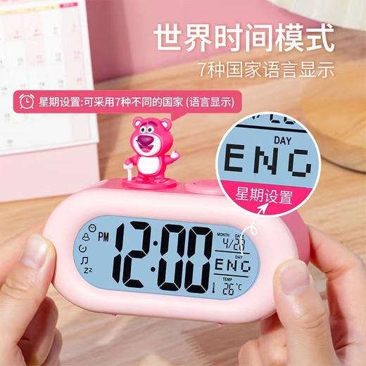 【专治“赖床“宝贝！迪士尼智能电子闹钟】超大音量 智能唤醒，(6+2)音乐铃声让起床充满乐趣！(声控 )一键亮光夜间查看不摸黑，静音时钟公仔电子钟多功能学生专用闹钟Y 商品图3
