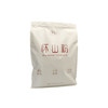 【复配山药粉】怀生堂怀山药粉 古法麸炒自然香 早晚一杯效果更好，1200克（100条装） 商品缩略图4