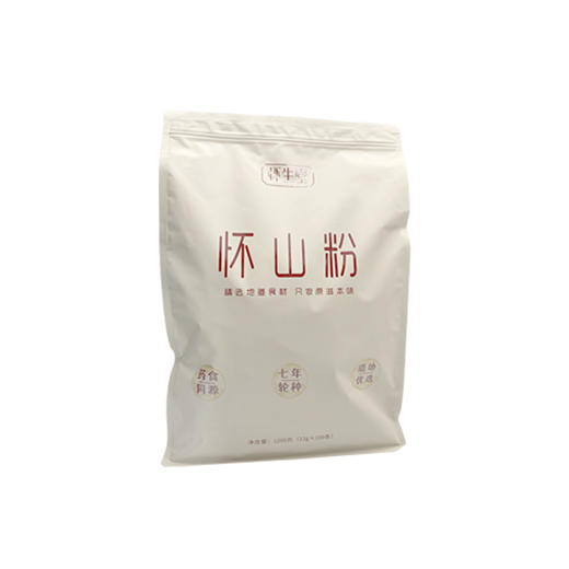 【复配山药粉】怀生堂怀山药粉 古法麸炒自然香 早晚一杯效果更好，1200克（100条装） 商品图4
