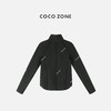 COCO ZONE 设计感双头拉链立领外套百搭长袖上衣CC1C1743 商品缩略图1