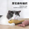 宠物用品-麻布猫薄荷仿真鱼猫咪自嗨抱枕玩具 商品缩略图1