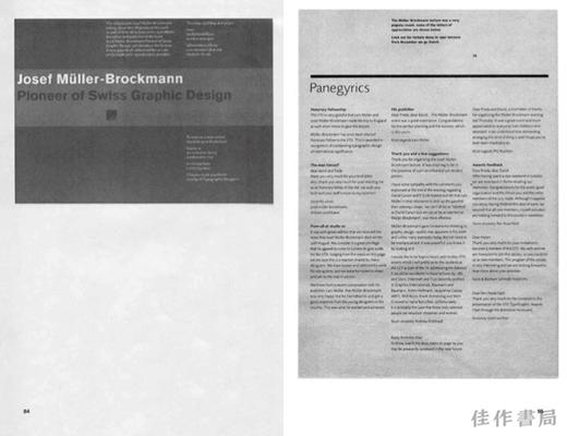 Who the Hell is Muller-Brockmann?: Conversations about the Swiss Style / 穆勒-布罗克曼到底是谁？：关于瑞士风格的对话 商品图2