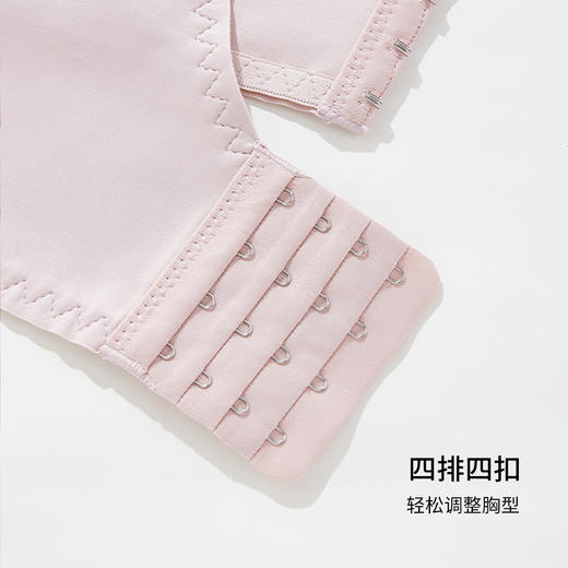 雅黛丽内衣女夏季薄款大胸显小文胸收副乳聚拢防下垂调整型胸罩 商品图8