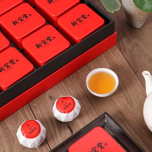 岭南新宝堂新会大红柑熟普茶普洱茶陈香礼盒380克 商品图1