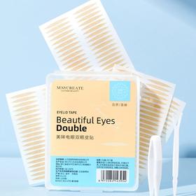 【大眼小心机！美眸电眼双眼皮贴】材质舒适透气 不闷眼肌，百搭型号 通用不挑眼！轻松调整眼型.放大双眼，耐水耐汗狂冲水不脱落！雾面哑光易上妆不反光，双眼皮贴女无痕隐形自然持久肿泡眼专用橄榄型Y