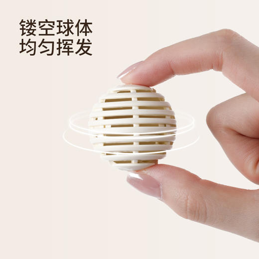 FaSoLa鞋柜除臭神器持久留香球鞋运动鞋子去异味消臭防脚臭除味球 商品图4