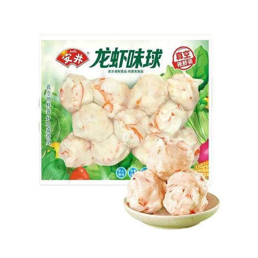 安井240g锁鲜装龙虾味球 商品图0