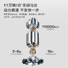 【七夕情人节礼物】海尔小香风自清洁11万转高速马达F7吹风机恒温速干亿级负离子大风力低躁音 【小香风+自清洁+高速】汉玉白/星蕴银 商品缩略图3