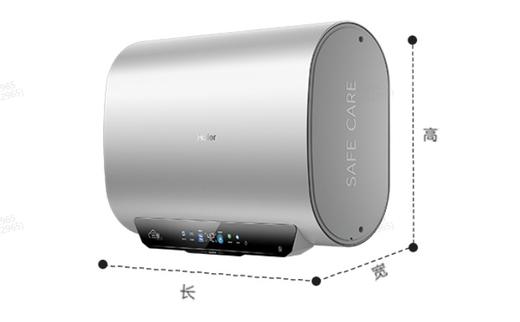 【石家庄】海尔/电热水器/ES60HD-RC103U1 商品图2
