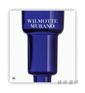 Wilmotte - Murano / 威尔莫特 — 穆拉诺